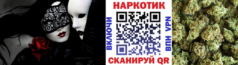Как найти наркотики Пучеж LSD-25 АМФЕТАМИН МЕФ Марихуана ГАШ