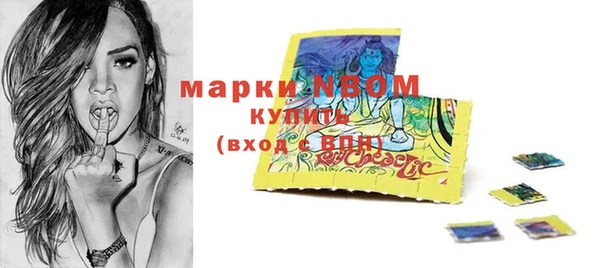 прущая мука Алзамай