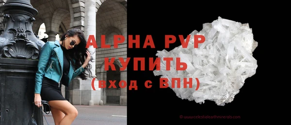 хмурый Гвардейск