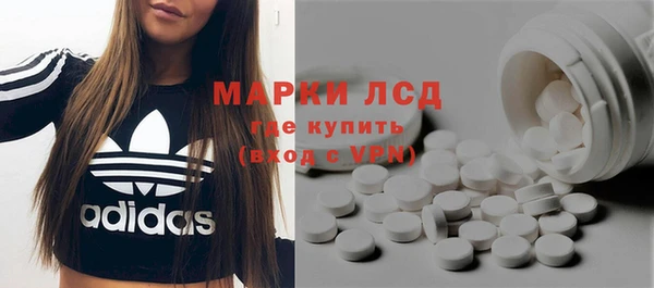 сатива Алексин
