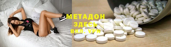 мескалин Алексеевка