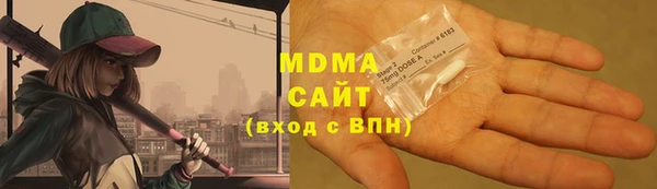 сатива Алексин