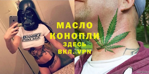 герыч Галич
