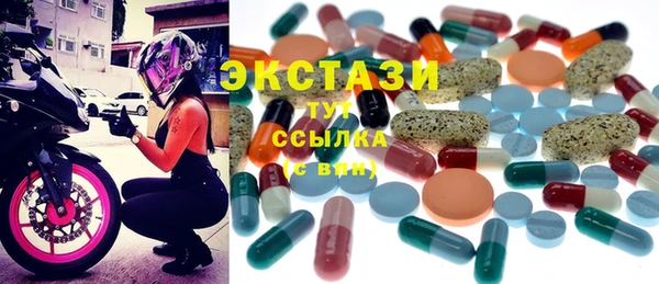 сатива Алексин