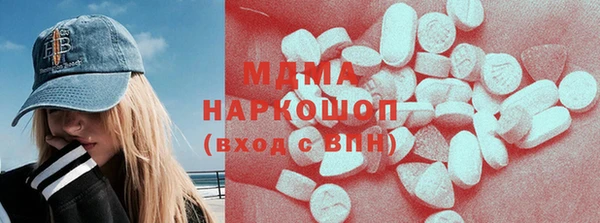 прущая мука Алзамай
