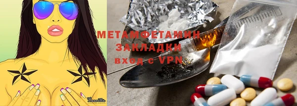 прущая мука Алзамай