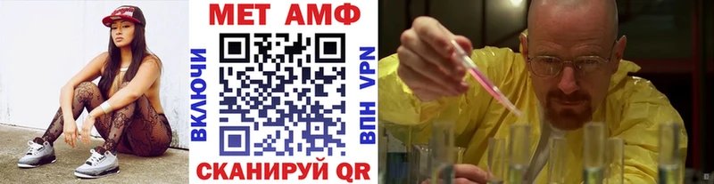 цены   Пучеж  Первитин Декстрометамфетамин 99.9% 