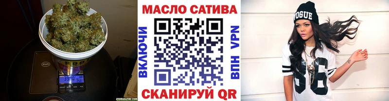 ТГК вейп с тгк Пучеж