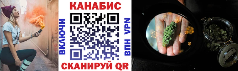 Марихуана VHQ  закладка  Пучеж 